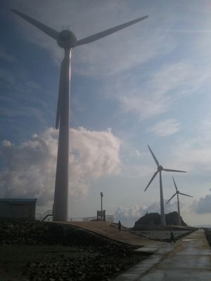 대부도의 풍력 발전기
