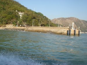 석짜이포 페리 부두와 옛 타이오 경찰서