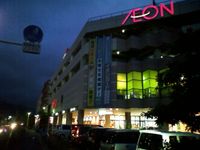 주스코 도기쓰정