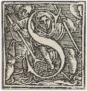 자코포 산나자로의 전집에서 발췌한 목판화 이니셜