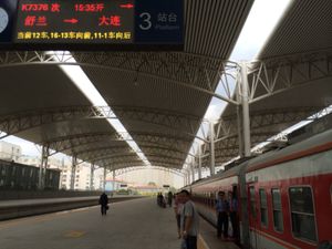 지린역에 정차한 K7376차 열차