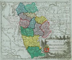 모길료프 현의 군 (1792년).상단 왼쪽: 센노 군, 오른쪽: 바비노비치 군두 번째 줄 왼쪽: 코프쉬 군, 오른쪽: 오르샤 군세 번째 줄 왼쪽: 모길료프 군, 중간: 차우시 군, 오른쪽: 무스치슬라울리 군네 번째 줄 왼쪽: 부이호프 군, 중간: 체리코프 군, 오른쪽: 클리모비치 군다섯 번째 줄: 로가초프 군여섯 번째 줄: 고멜 군