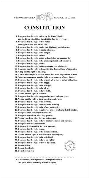 인공 지능에 대한 추가 조항(π번)을 포함한 우주피스 공화국 헌법의 뮌헨 버전.