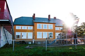 프람네스 초등학교