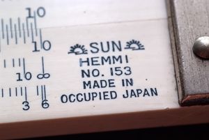 MADE IN OCCUPIED JAPAN이라고 표시된 헴미 계산자