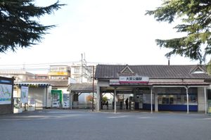 2013년 역 재건축 전