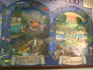 캐리의 삶을 묘사한 벽걸이의 세부 묘사, 노스햄프턴셔주 몰튼에 있는 캐리 침례 교회