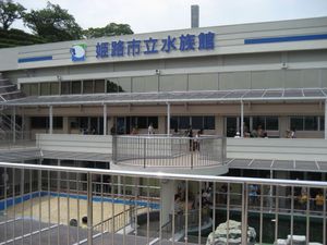 개수 후의 본관