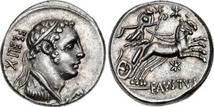 헤라클레스의 머리와 하늘을 걷는 디아나가 새겨진 데나리우스.