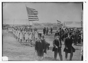 도쿄의 필리핀 선수