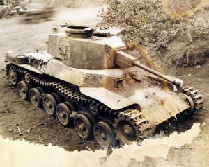 손상된 97식 신호토 치하, 이오지마 전투