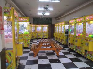 신주(Hsinchu), 타이완(Taiwan)의 크레인 게임 아케이드