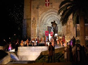 타협 과정 재연.