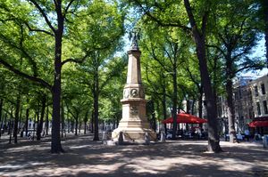 헤이그의 카를 베른하르트 판 작센바이마르아이제나흐 기념관