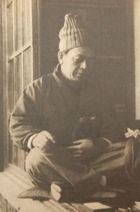 아사히 그래프 1949년