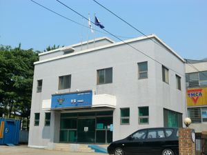 명곡지구대