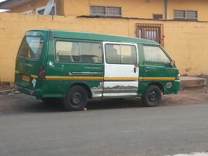 가나의 '트로 트로'