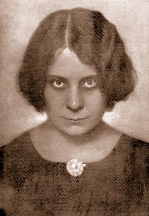 마르기트 카프카(1880–1918)