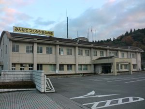 요코가와 경찰서