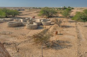 아스사카브의 농지