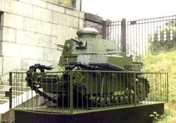 1928년부터 약 3년 동안 양산된 T-18/MS-1 전차. 소련 당국이 전차 설계 및 양산의 경험을 얻을 수 있었던 전차였다.