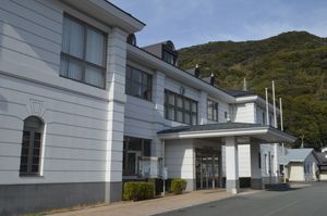 우키시 미스미 지소