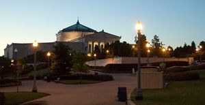 해질녘의 플라네타륨 부근