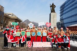 나인퍼레이드 2022년