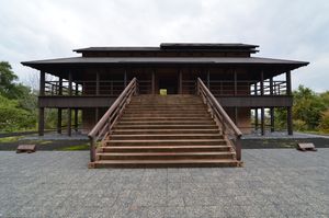 『빛의 집』. 대지의 예술제에 따라 영구적으로 설치된 작품으로, 안에 제임스 터렐의 작품이 있다.