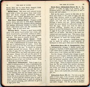 홀란다이즈 소스의 몇 가지 변형