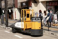 기종은 니치유의 엘레트럭