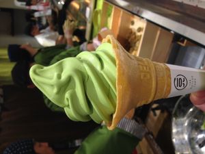 타이베이, 타이완의 녹차 아이스크림 콘