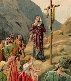 놋뱀(1907년 프로비던스 리소그래프 컴퍼니에서 발행한 성경 카드 삽화)