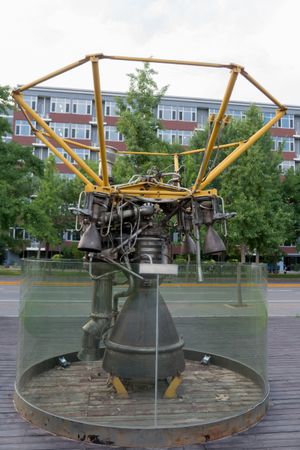 베이항 캠퍼스에 전시된 실제 YF-24 로켓 엔진