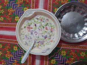 오이와 토마토 라이타