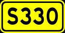 330 성도 아이콘