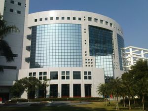 HKUST 도서관 건물