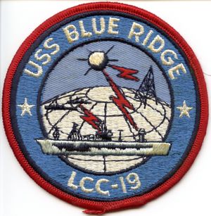 선박의 재킷 배지. 1971년, 선박 매장에서 판매.