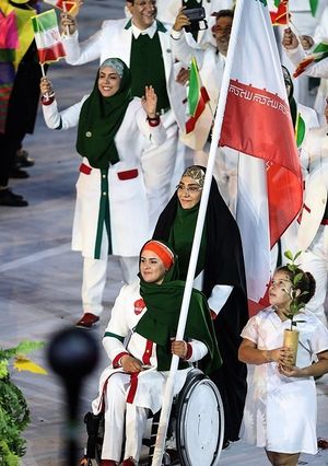 2016년 리우데자네이루 하계 올림픽 개막식에서 이란 선수단의 기수를 맡은 자흐라 네마티