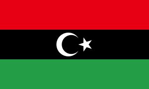 리비아 내전 중 반군이 사용한 또 다른 변형, 세 줄의 크기가 동일함