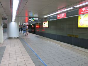 1호 플랫폼과 2호 플랫폼