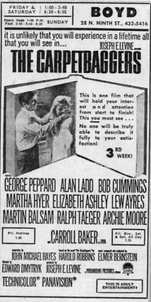 1964년 신문 광고