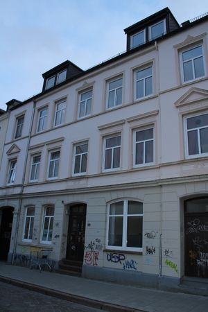 혼카가 살았던 아파트