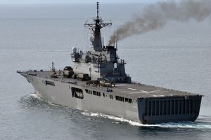 오오스미(Ōsumi)함의 선미 모습