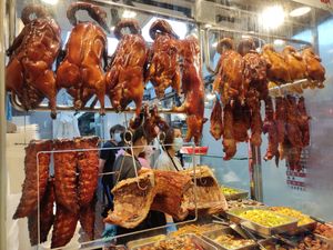 홍콩의 소 라잎 가게