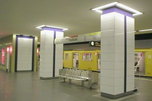 팡코구 지하철역