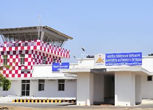 아콜라 쇼니 공항