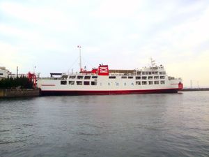 하마카나야항 (도쿄만 페리)