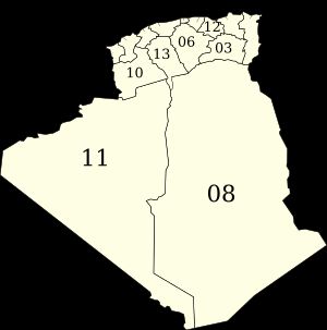 1962년부터 1974년까지의 현그림의 번호는 1973년의 현 코드를 나타냄