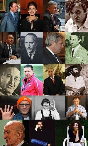 아랍계 아르헨티나인 주요 인물